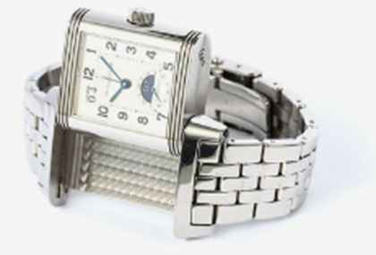 Jaeger积家手表保养价格